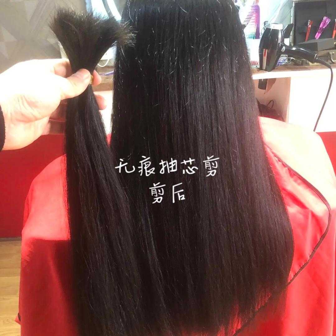 杰瑞造型（高价收长头发）