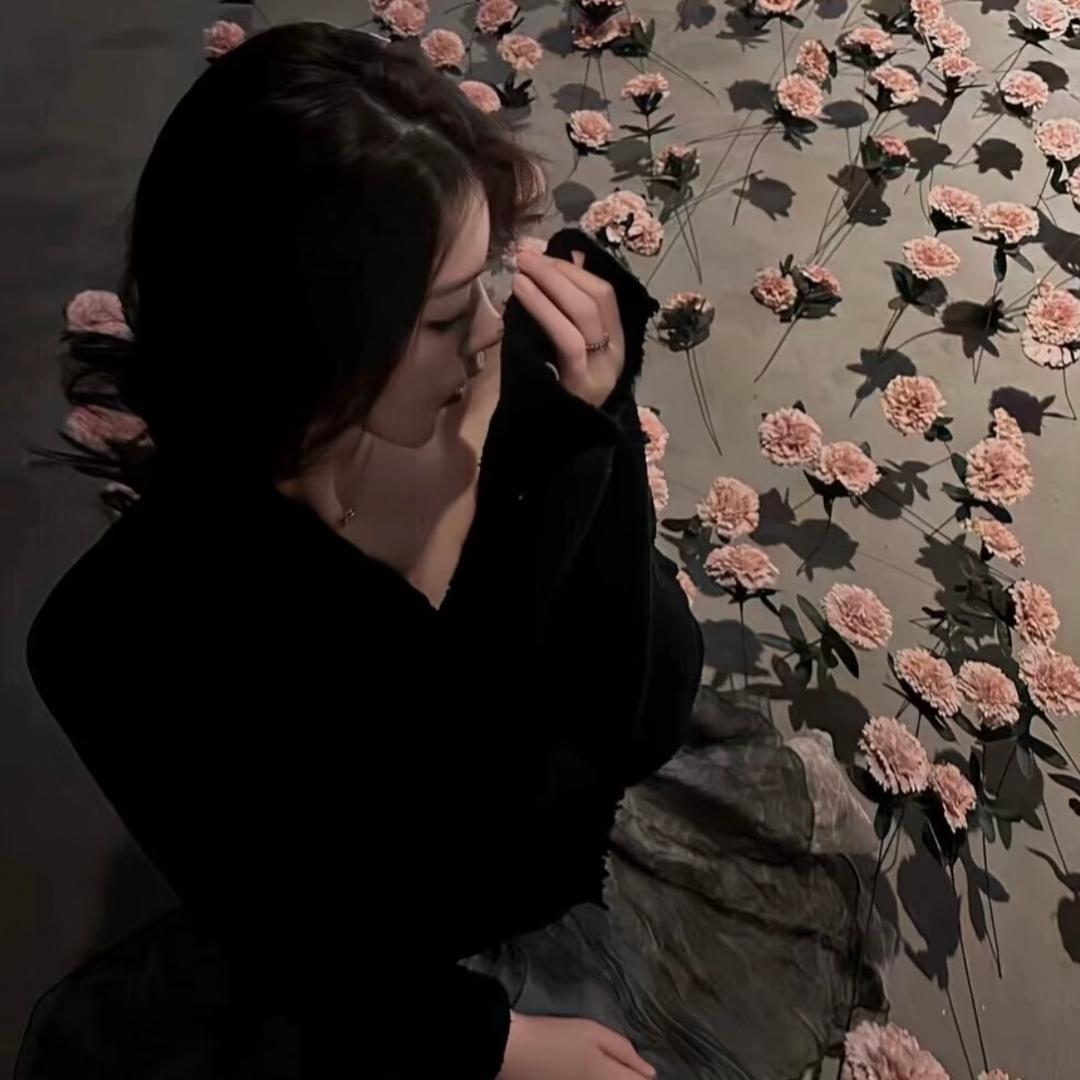 癒