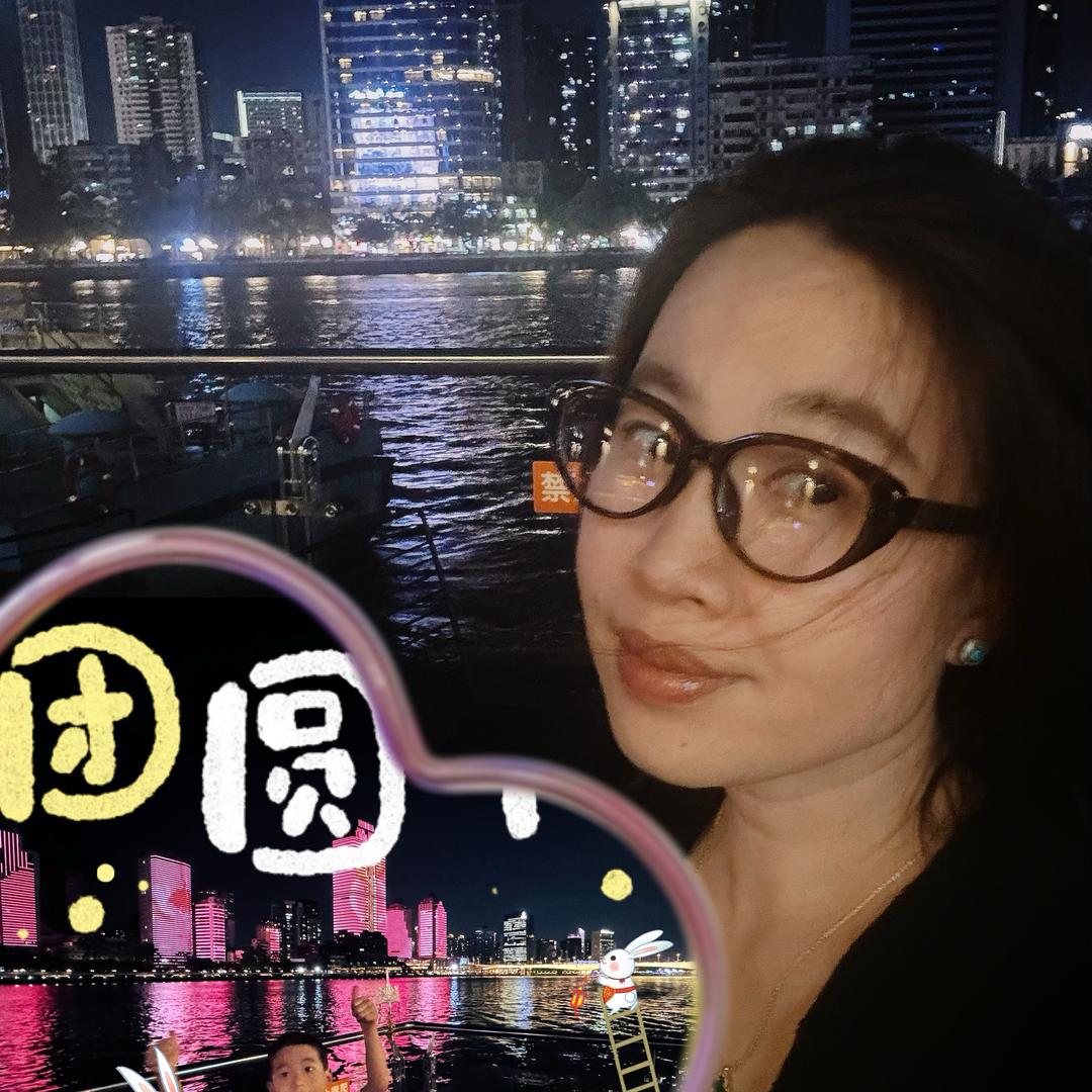 广州语肤科技有限公司