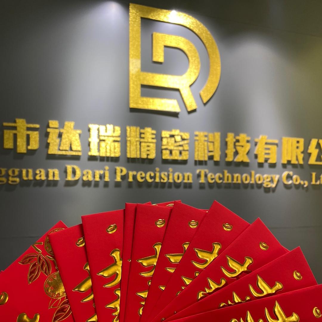 达瑞精密