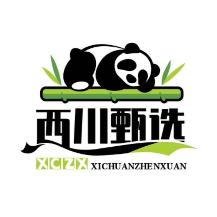 西川甄选蜀农客