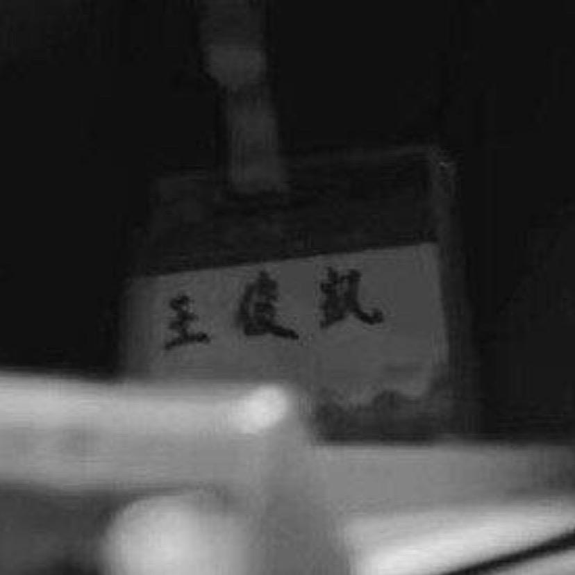 卓瑪曲措