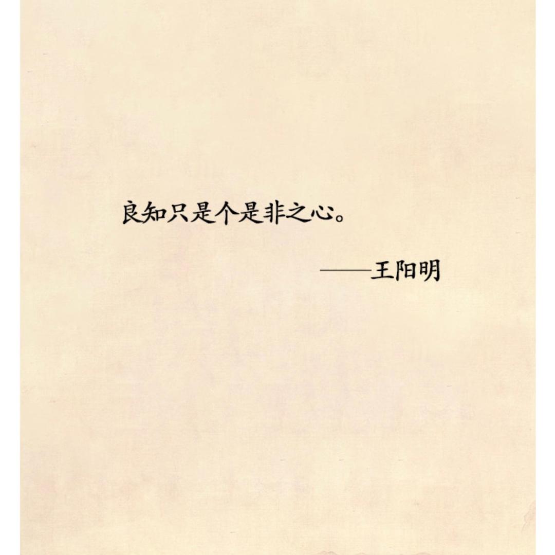 福哥瞎溜达