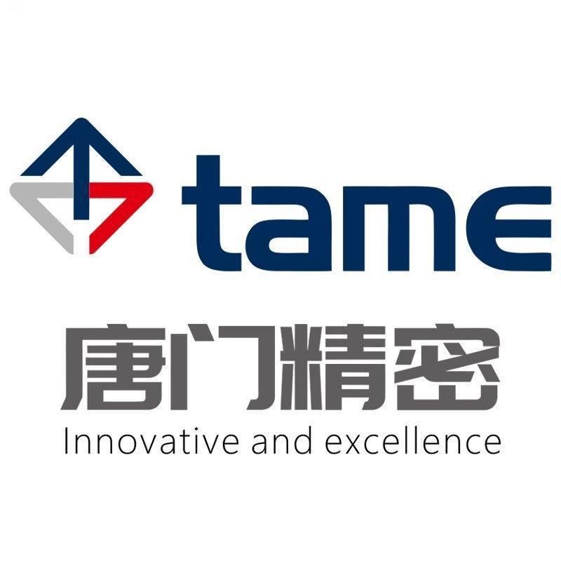 汪虎彪   唐门精密