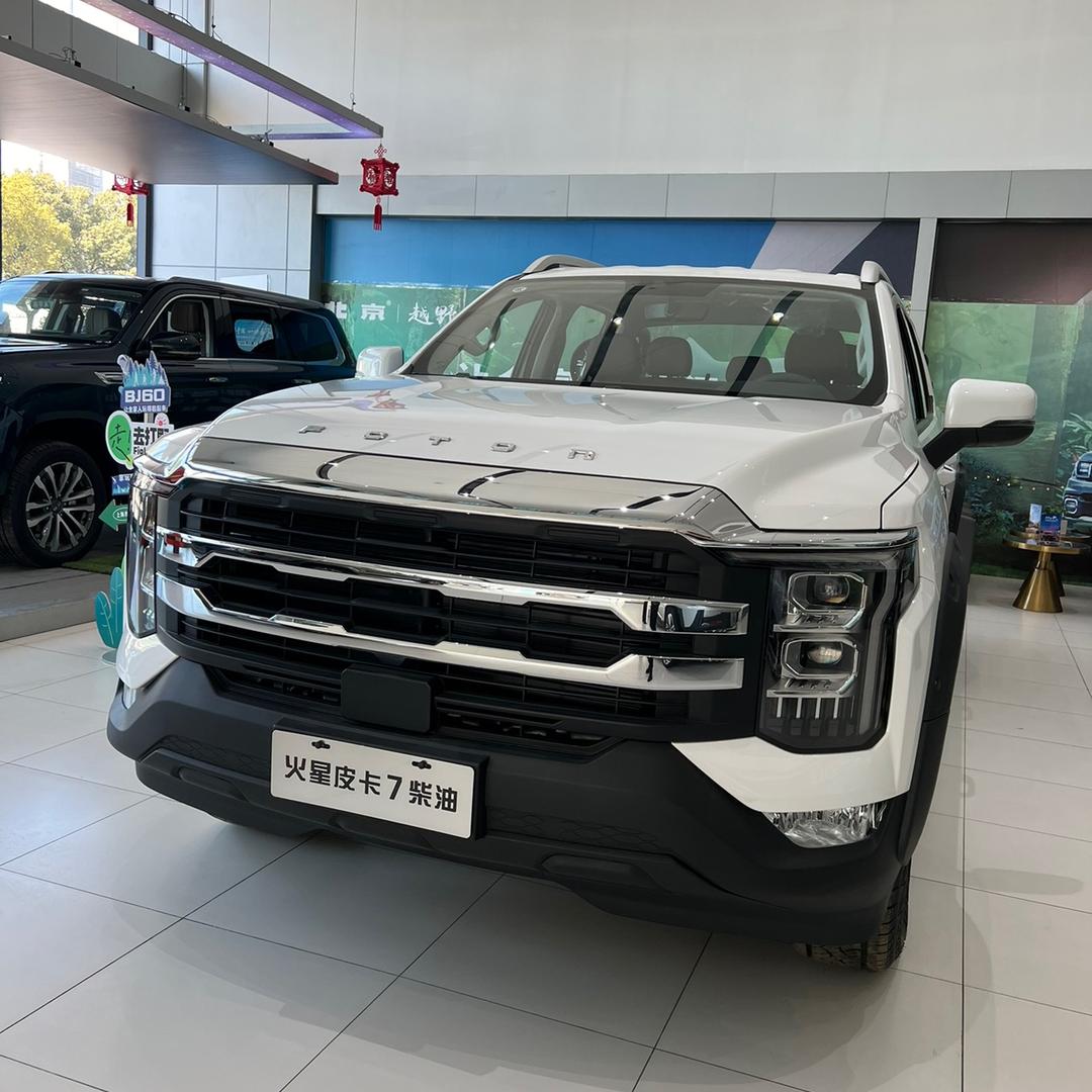 福田皮卡｜上海星火4S店