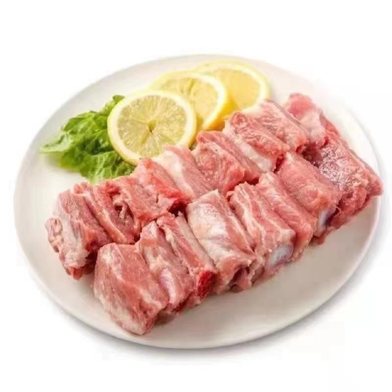 俺家生鲜甄选