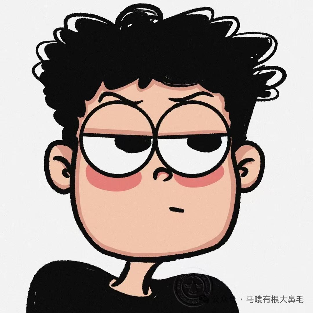 欭惗