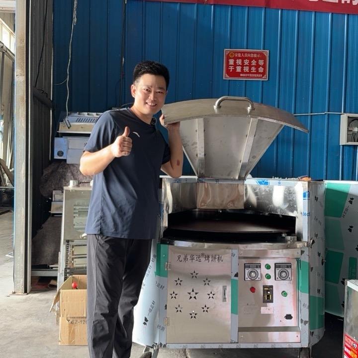 兄弟华远转炉烧饼机厂