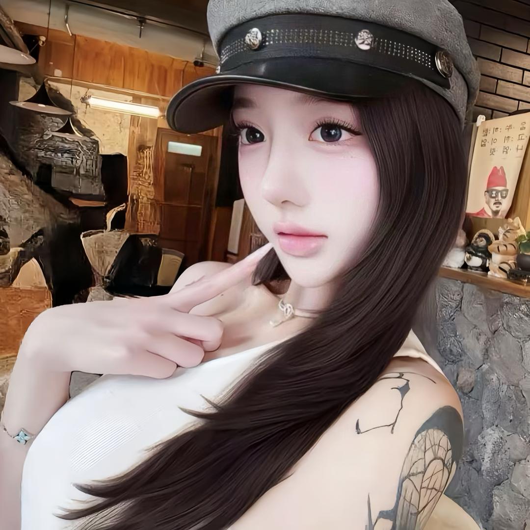 天真是病