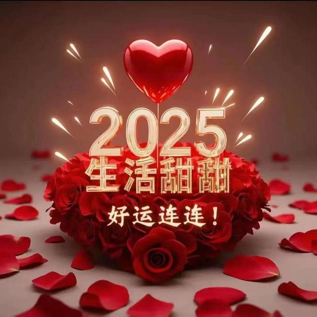 爱笑的梅子