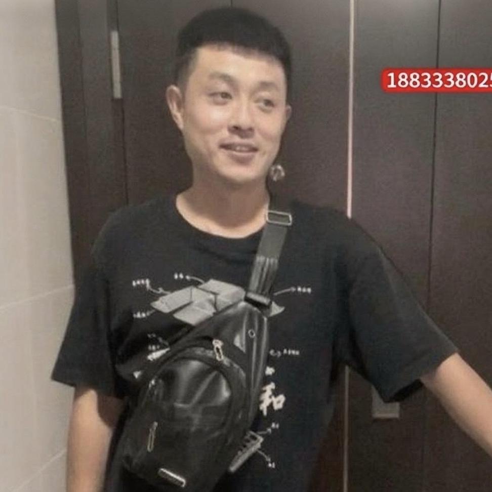 唐山锁事（换锁）