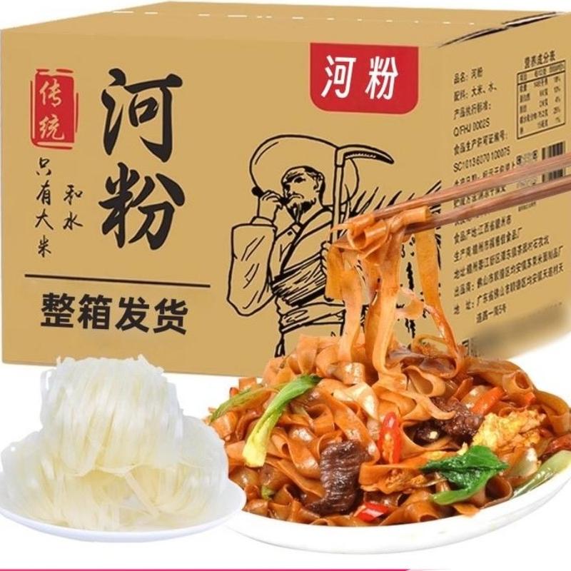 二姑妈速食企业店