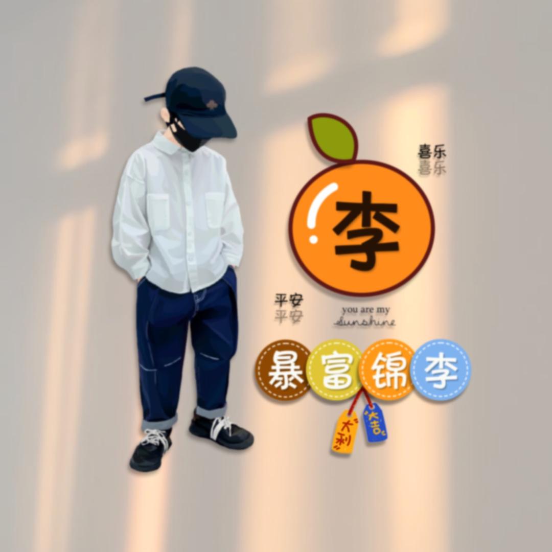 世俗、先生
