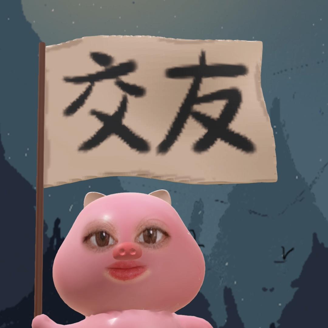 拾光摆渡人【九零后单身群】