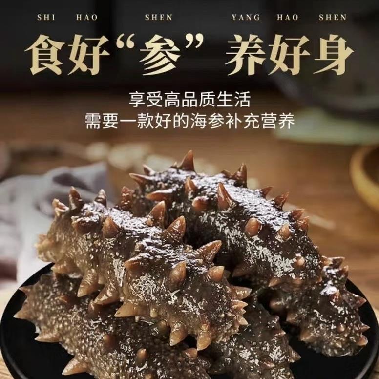 帅子干冰小店
