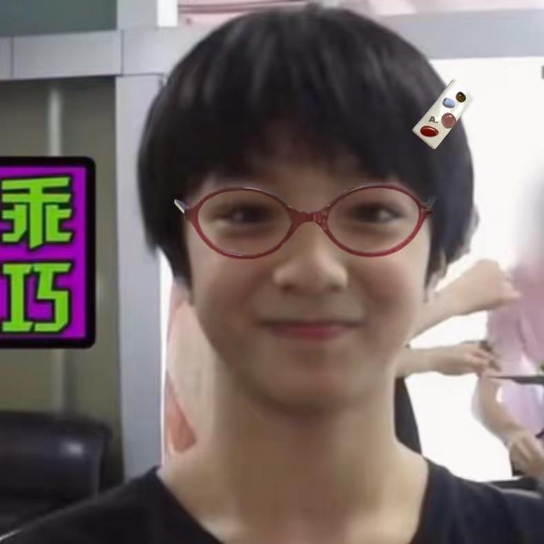 嗨嗨