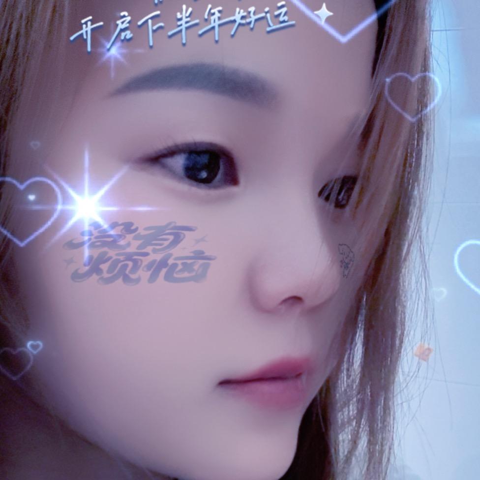 .𝙡̶𝙤̶̶̶𝙫̶̶̶𝙚欣.ᥫᩣ