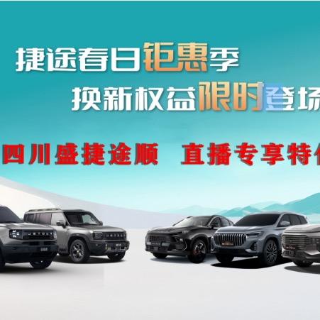 盛捷途顺体验中心-小菊花