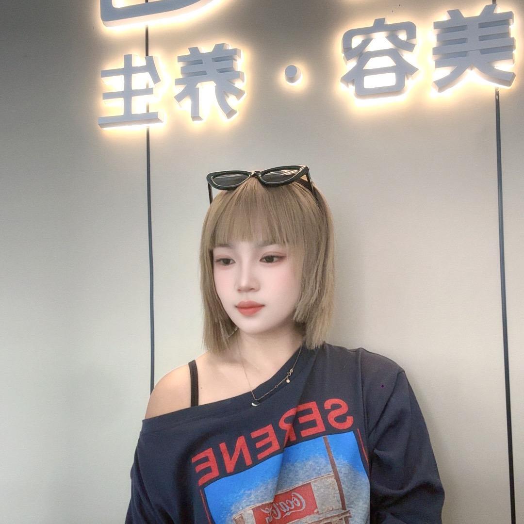 浅色