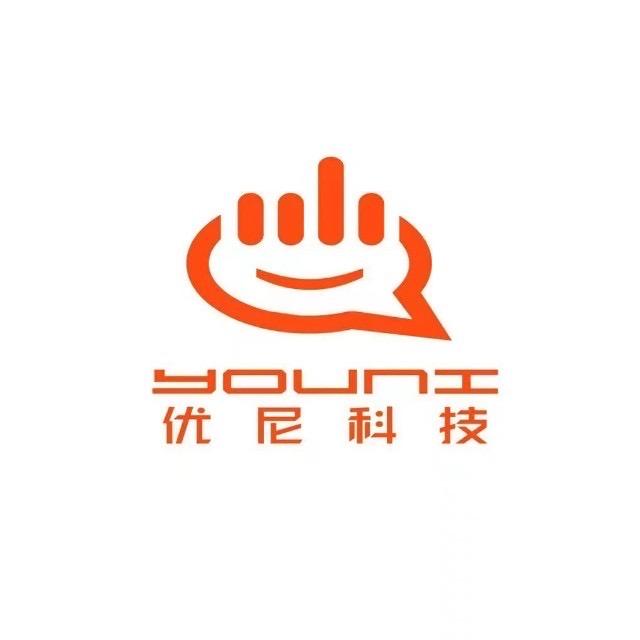优尼服饰供应链（清貨）