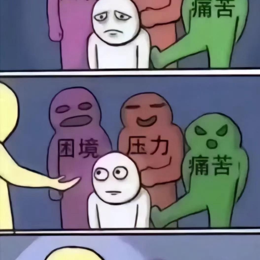 柯南.