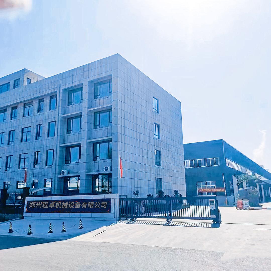 程卓机械优品工厂