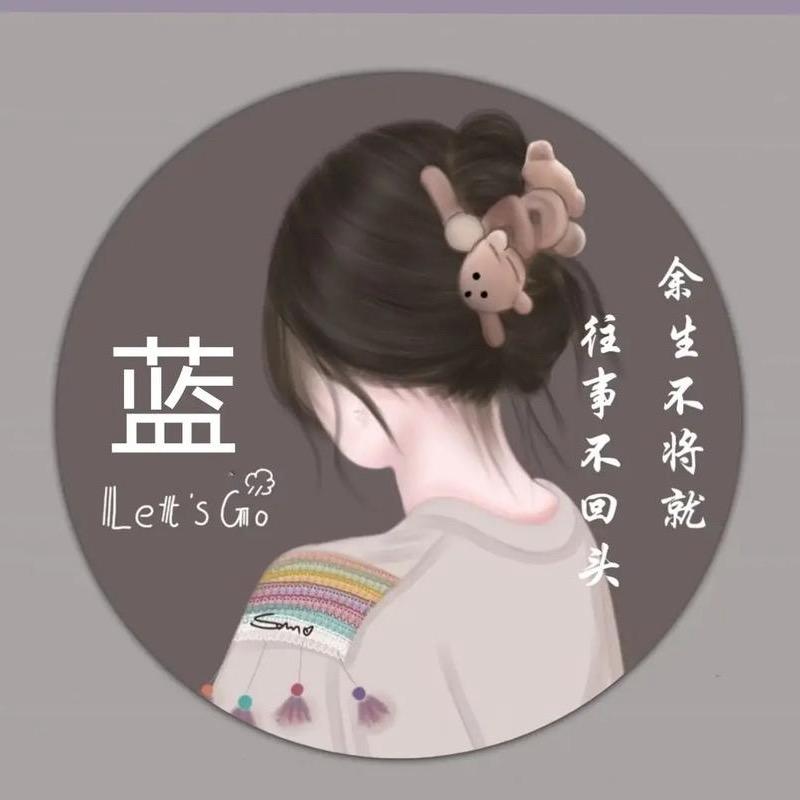 鱿小逸