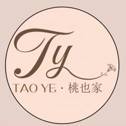 桃也美甲(万达广场店)