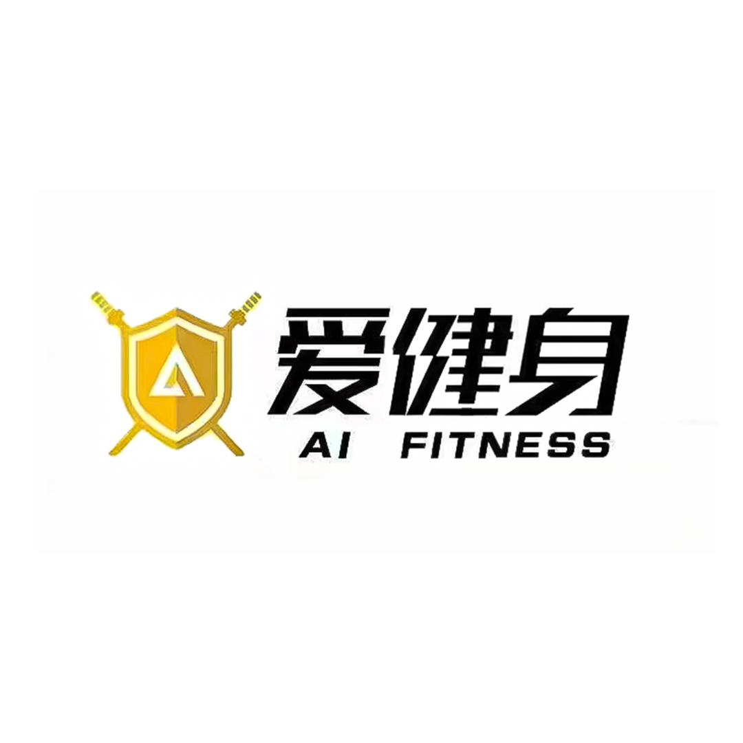爱健身俱乐部