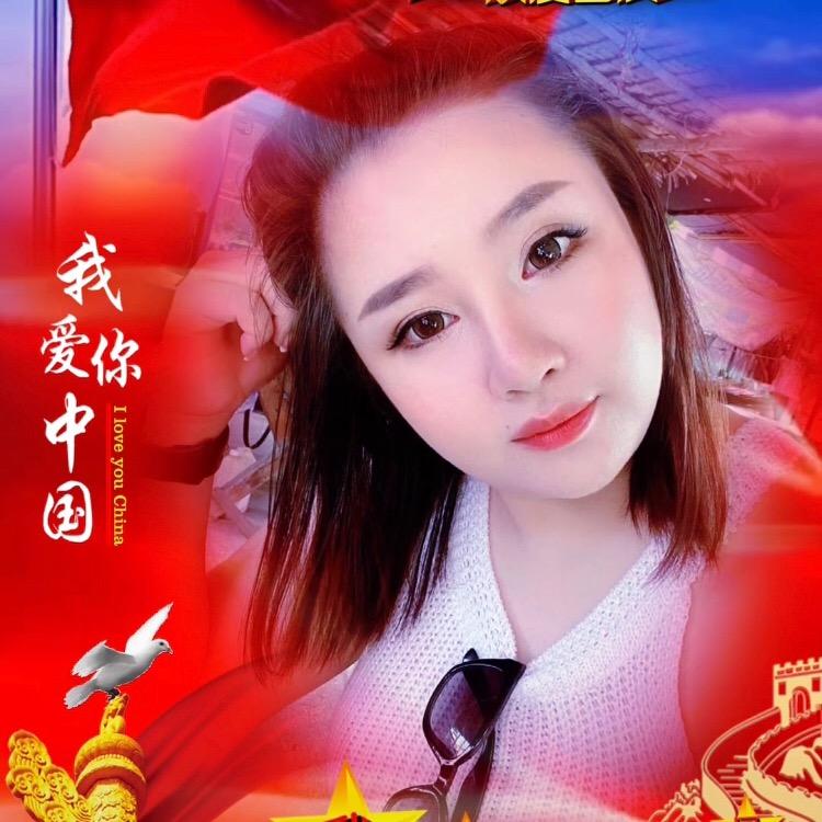 西 与“徐”