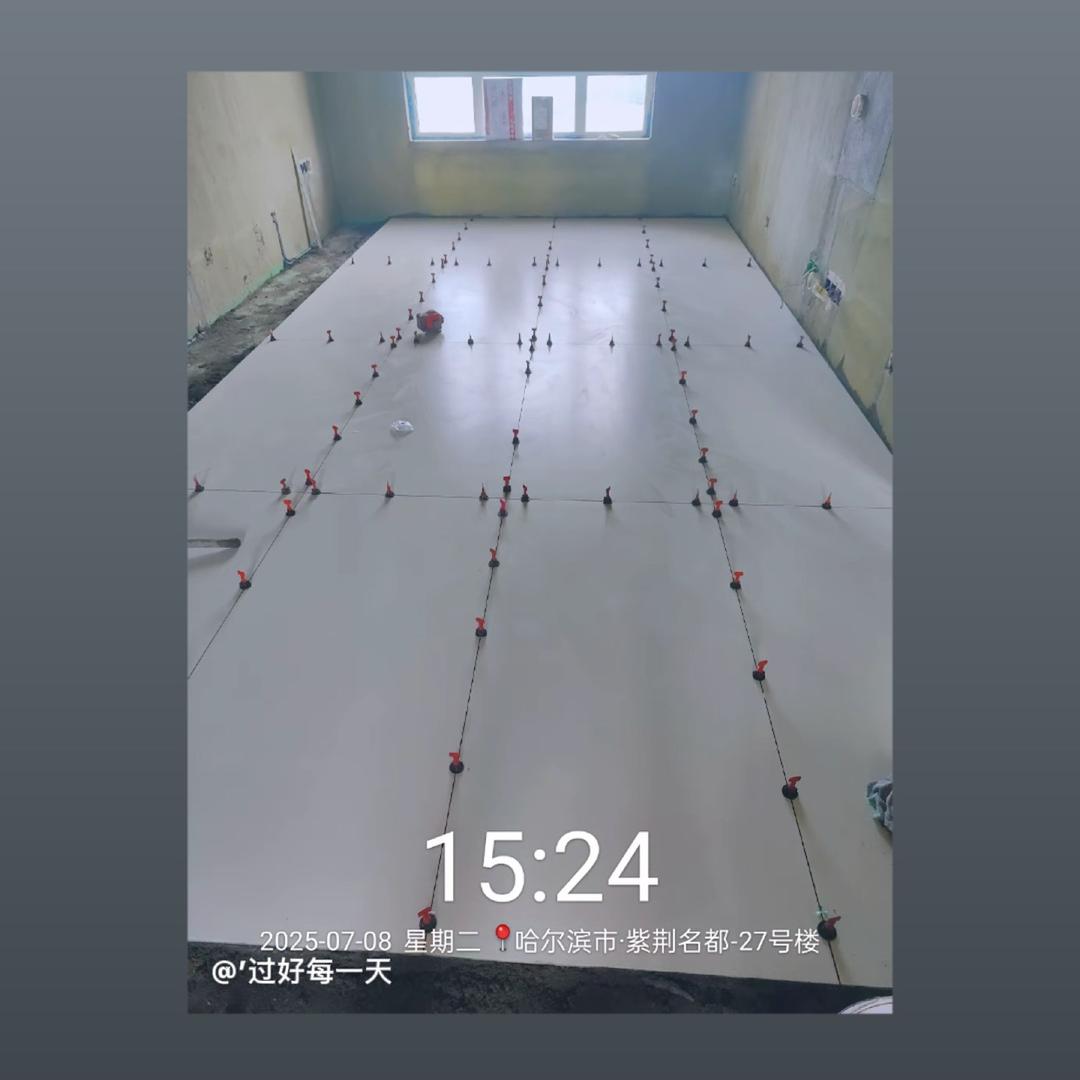 专业铺地板砖one I’m o loom