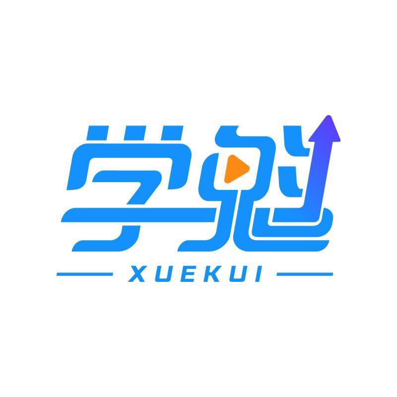 学霸笔记-升学规划