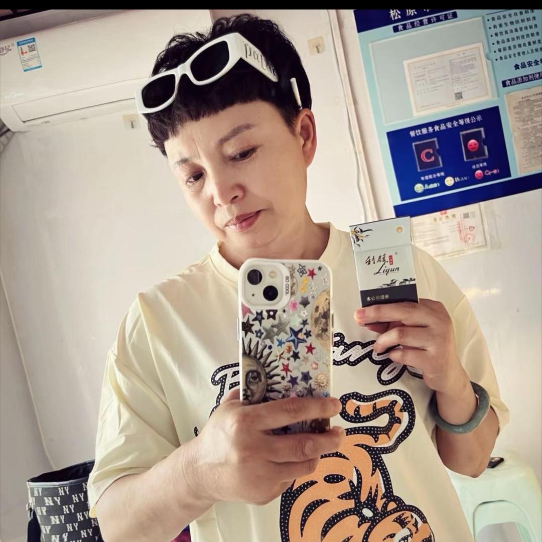 李姐不理解