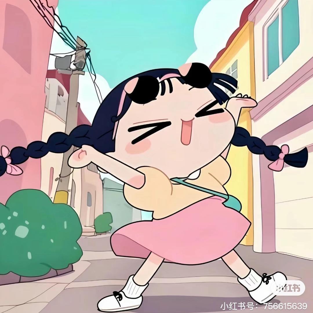 嘻小嘻