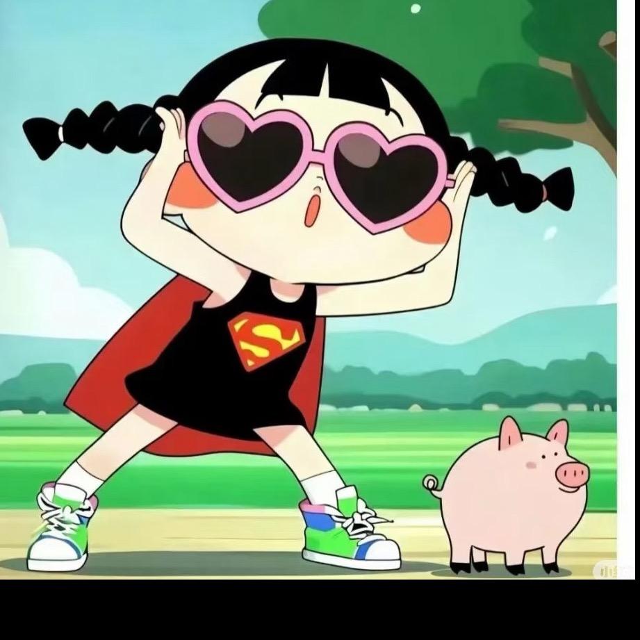 🐷猪猪在减肥👧