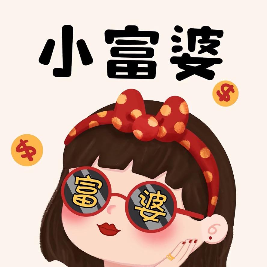 兰漂亮