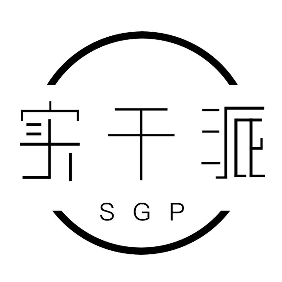 多金～利之洪（实干派）