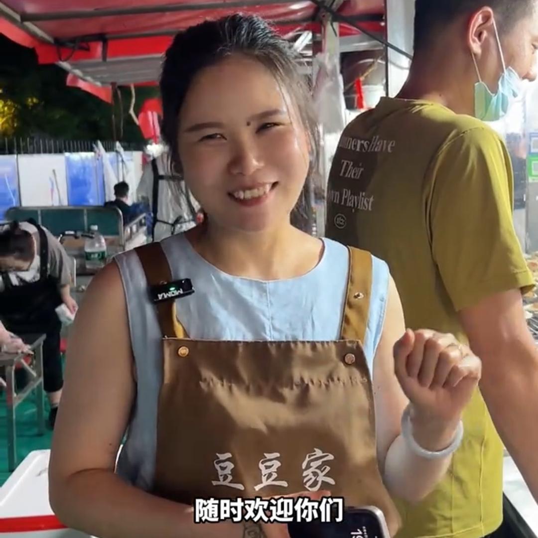 彭城豆豆家特色小吃