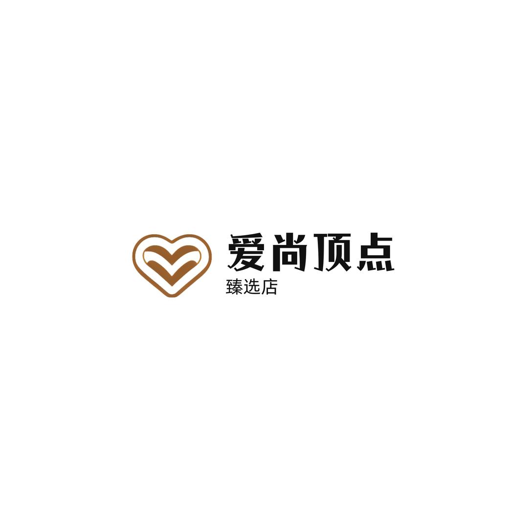 爱尚顶点户外照明臻选店经营
