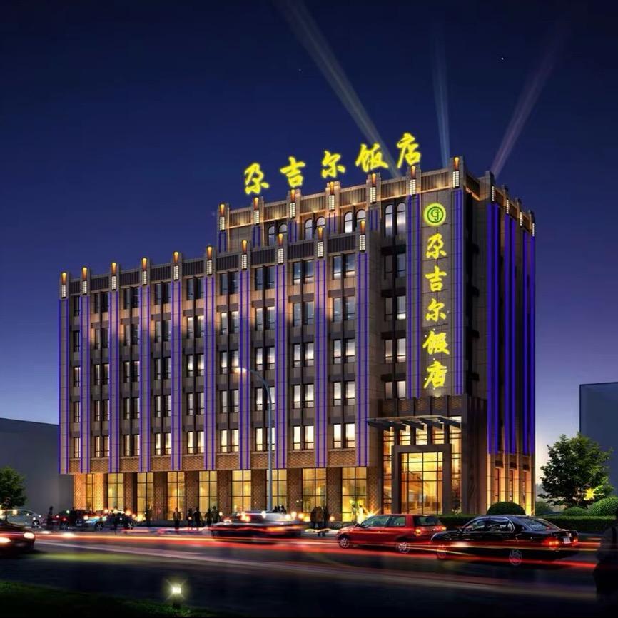 尕吉尔饭店椰子