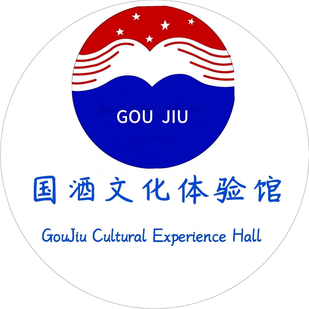 国酒文化体验馆直播号