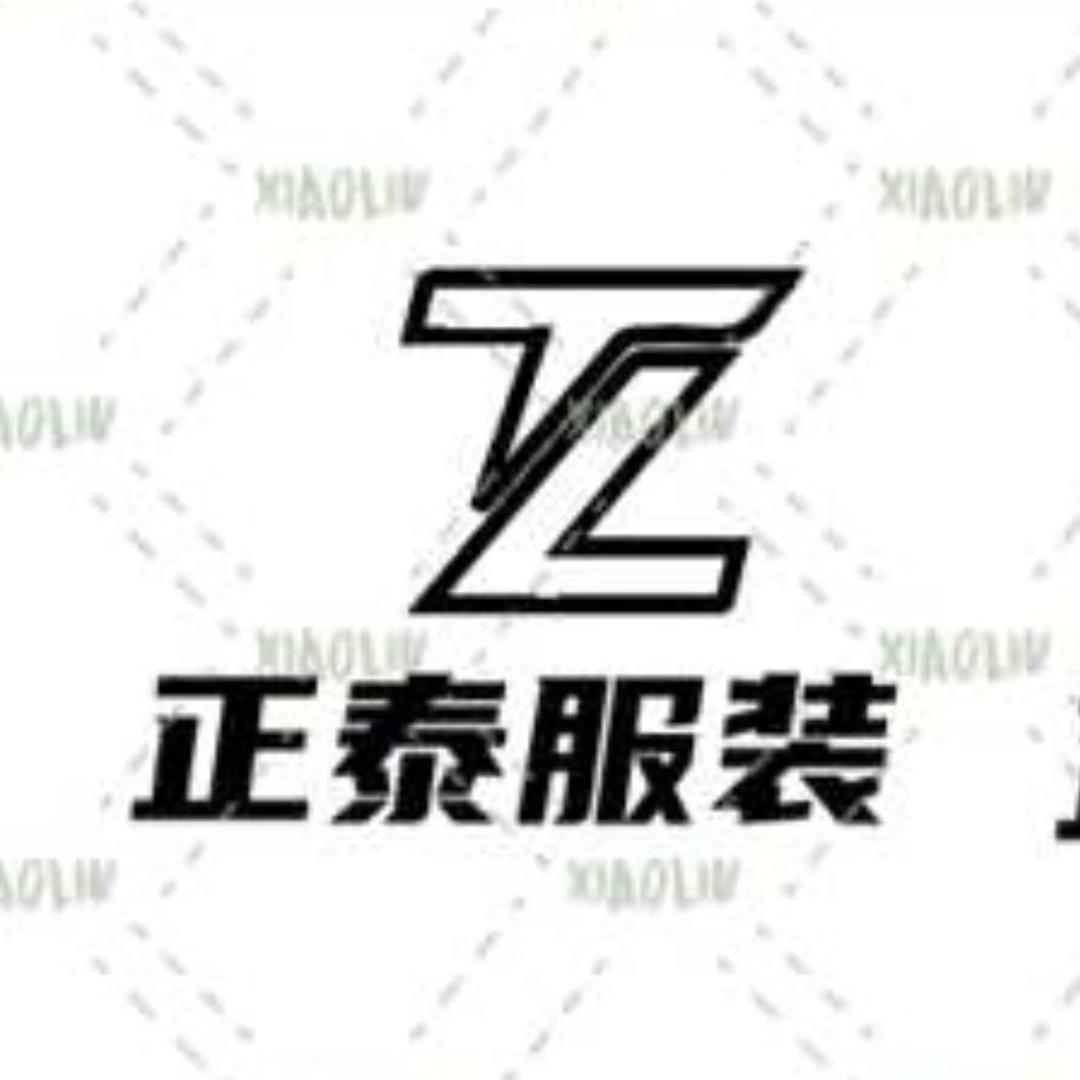 正泰潮流服饰