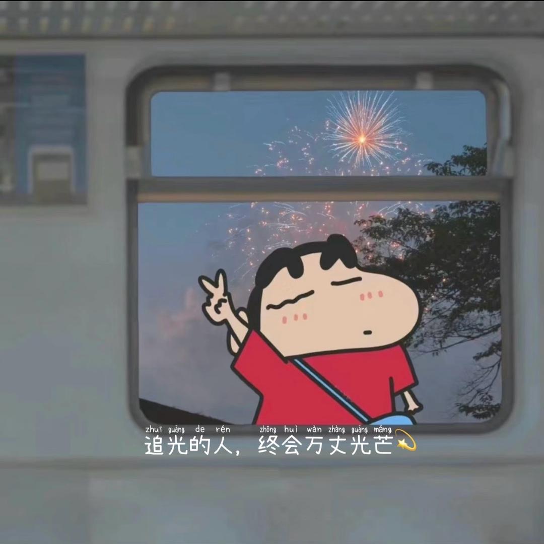 事事如意♥