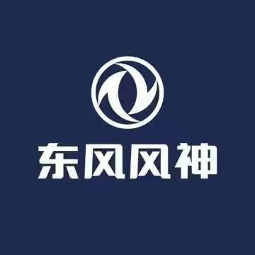 东风风神L8眉山余盛体验中心