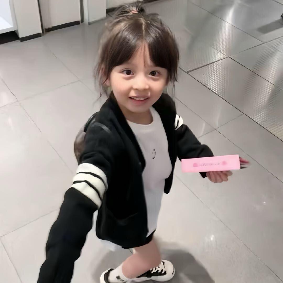 xiixi