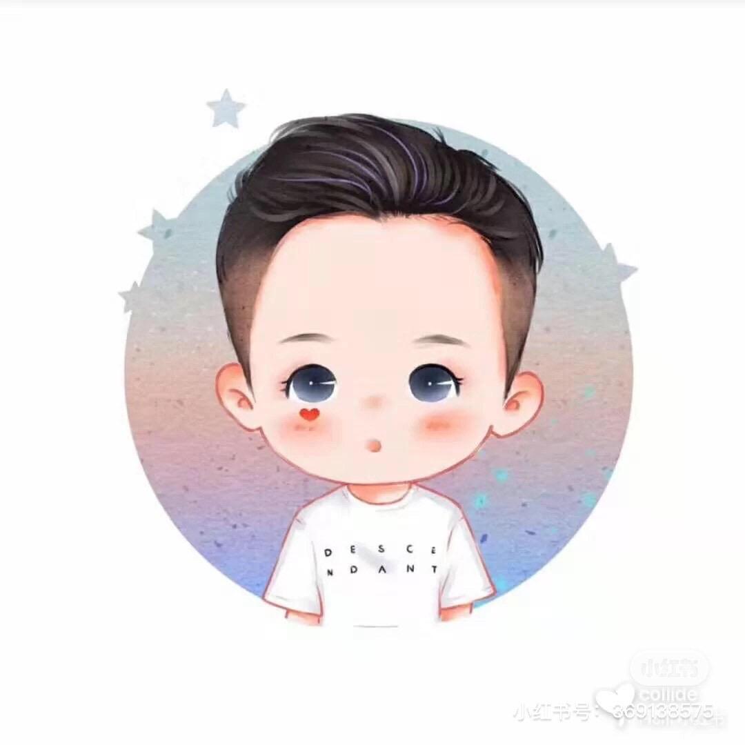 漂无迹
