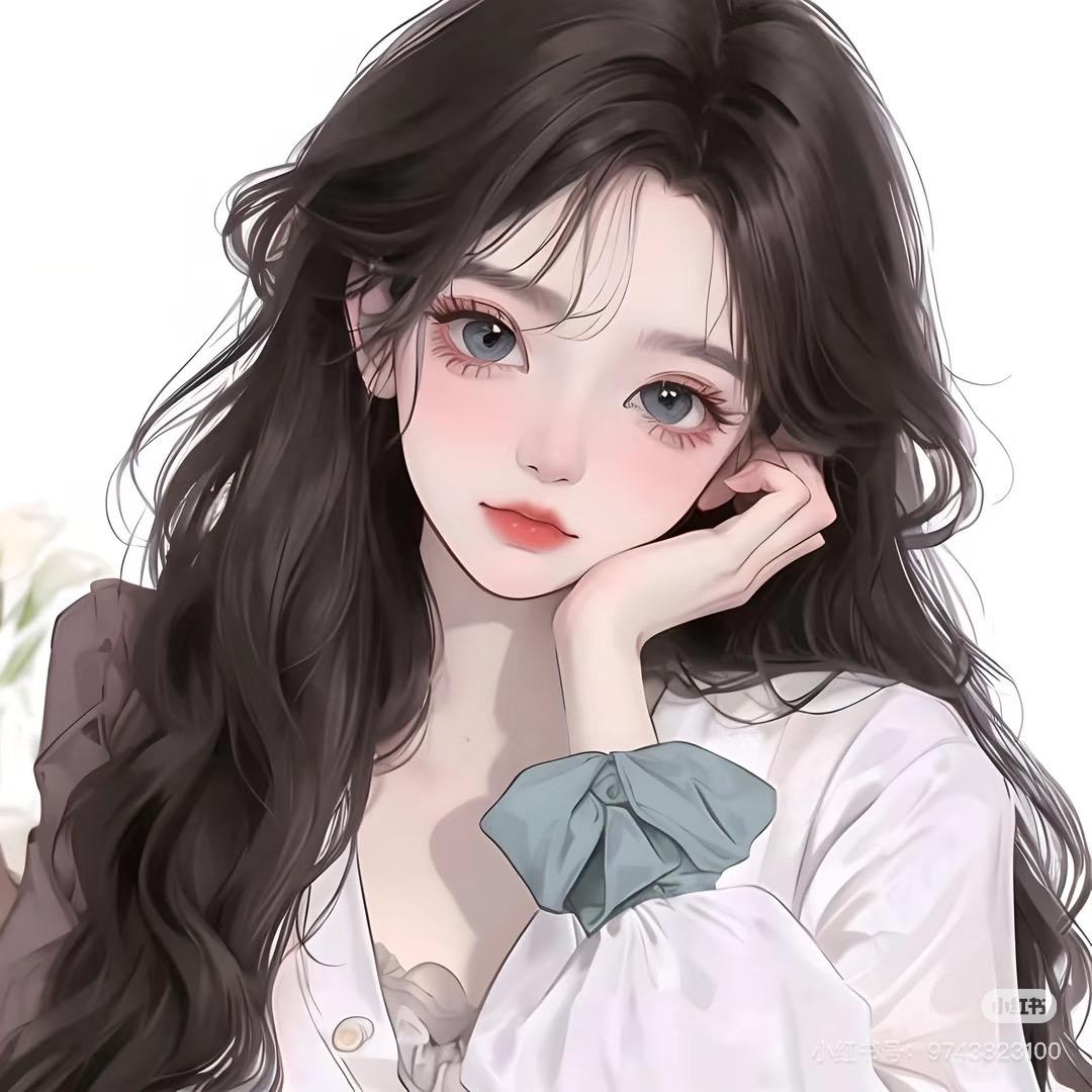 琪〆