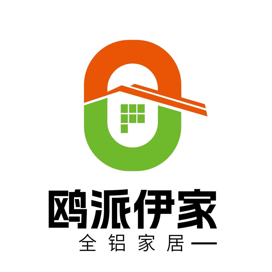 鸥派伊家全铝整装定制体验馆官方号
