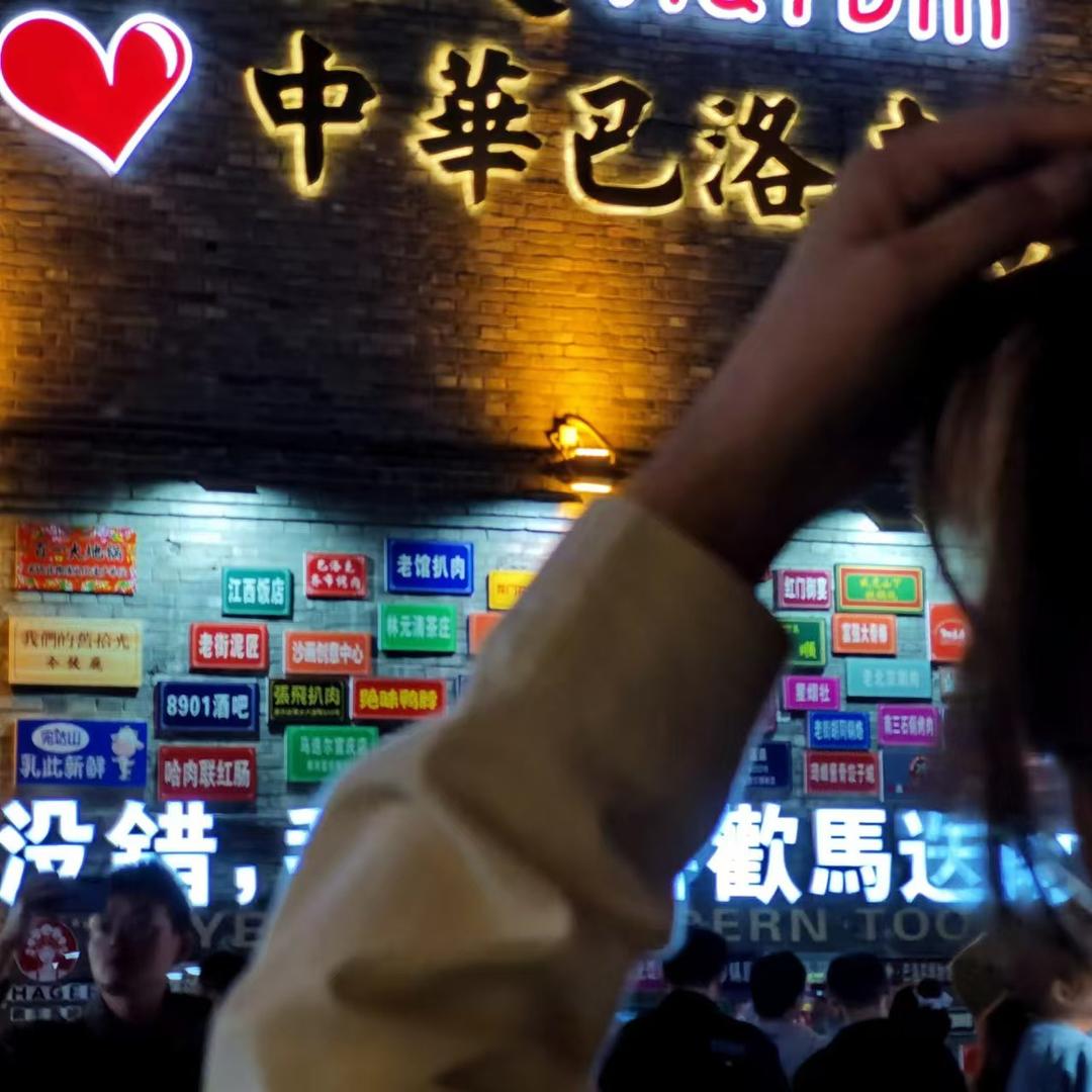 小小y