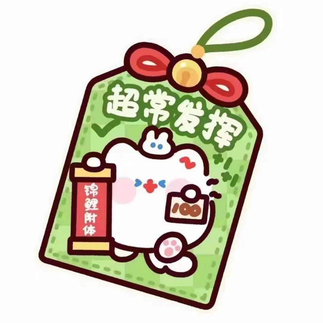 保定新东方李李老师
